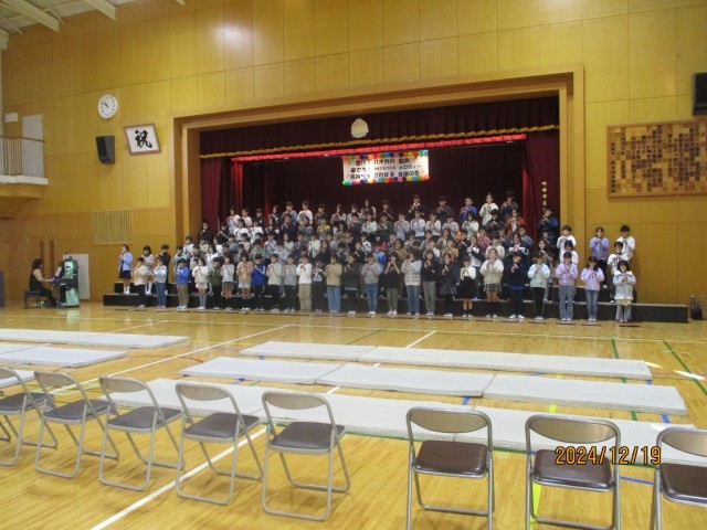 https://machida.schoolweb.ne.jp/1310208/blog_img/156169367?tm=20241219113909