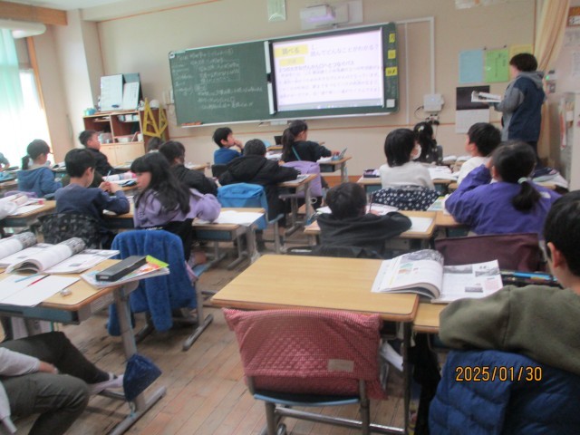 https://machida.schoolweb.ne.jp/1310208/blog_img/189307310?tm=20250130100244