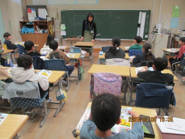 https://machida.schoolweb.ne.jp/1310208/blog_img/229181439?tm=20250205112728