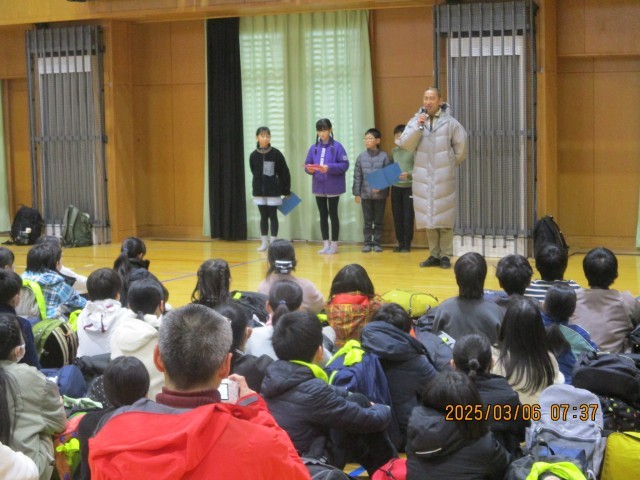 https://machida.schoolweb.ne.jp/1310208/blog_img/232174775?tm=20250306092208