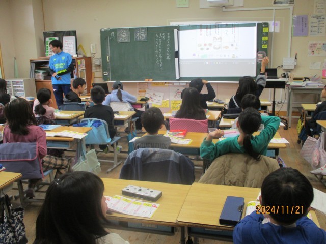 https://machida.schoolweb.ne.jp/1310208/blog_img/86993512?tm=20241121090223