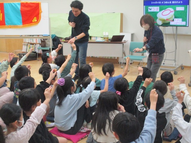 https://machida.schoolweb.ne.jp/1310209/blog_img/232184180?tm=20250306151508