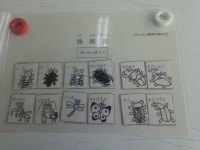 活動に使用するムシカードと座席表