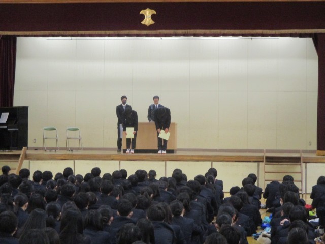 https://machida.schoolweb.ne.jp/1320093/blog_img/171842149?tm=20241225181430