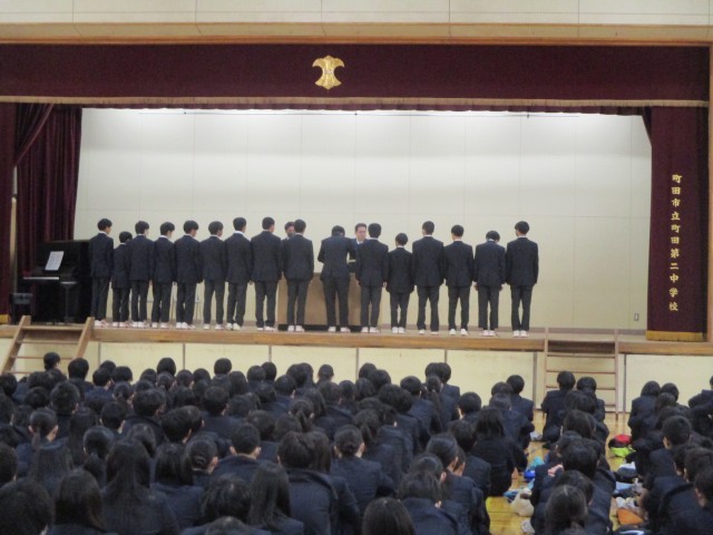 https://machida.schoolweb.ne.jp/1320093/blog_img/171842150?tm=20241225181430