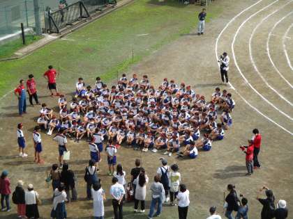 町田第二中学校 ジャージ ストア