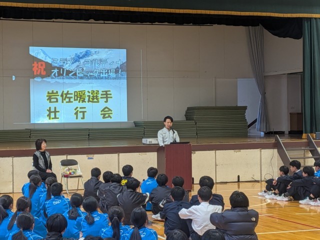 岩佐選手記念講演