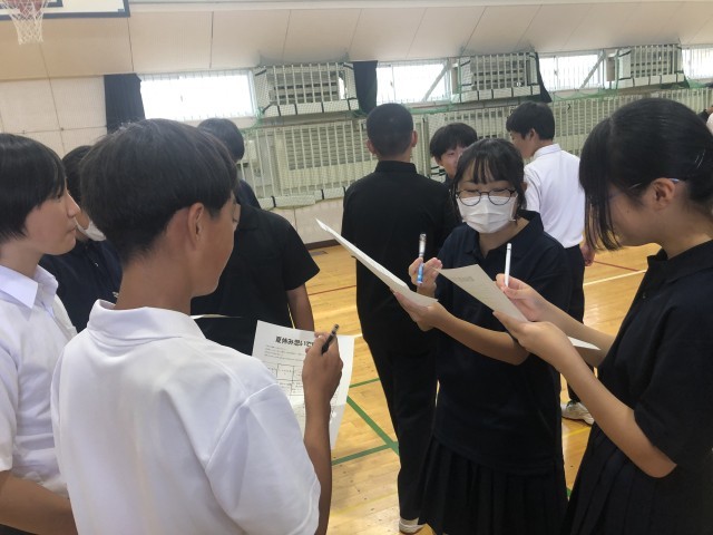 ビンゴゲーム