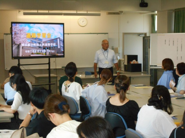 町田工科高等学校の説明の様子
