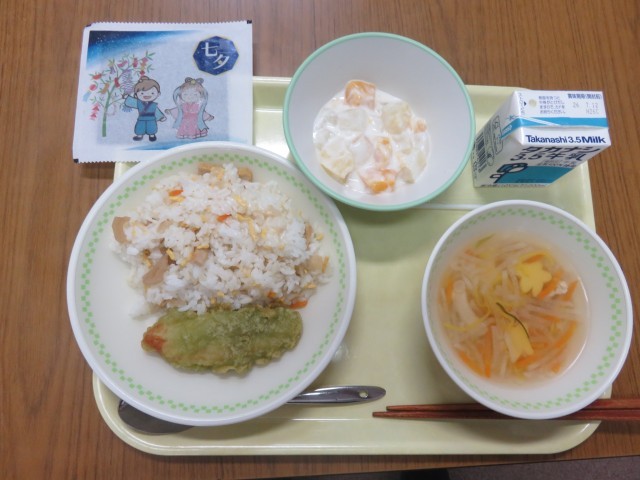 七夕献立