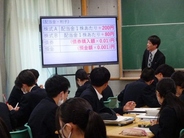 https://machida.schoolweb.ne.jp/1320100/blog_img/117196040?tm=20241210143133