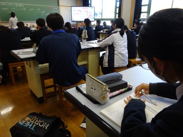 https://machida.schoolweb.ne.jp/1320100/blog_img/117196237?tm=20241210144721