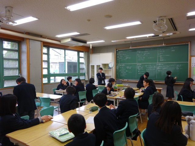 https://machida.schoolweb.ne.jp/1320100/blog_img/128985819?tm=20241213133907