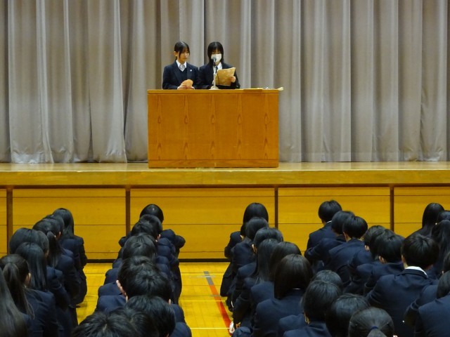 https://machida.schoolweb.ne.jp/1320100/blog_img/128994760?tm=20241216123107