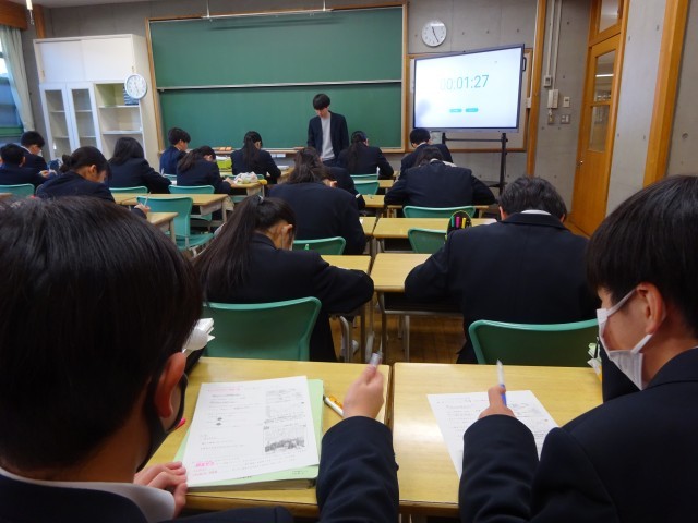 https://machida.schoolweb.ne.jp/1320100/blog_img/141916712?tm=20241216133437