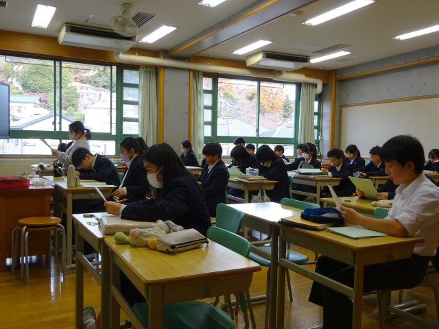 https://machida.schoolweb.ne.jp/1320100/blog_img/156181746?tm=20241220145418