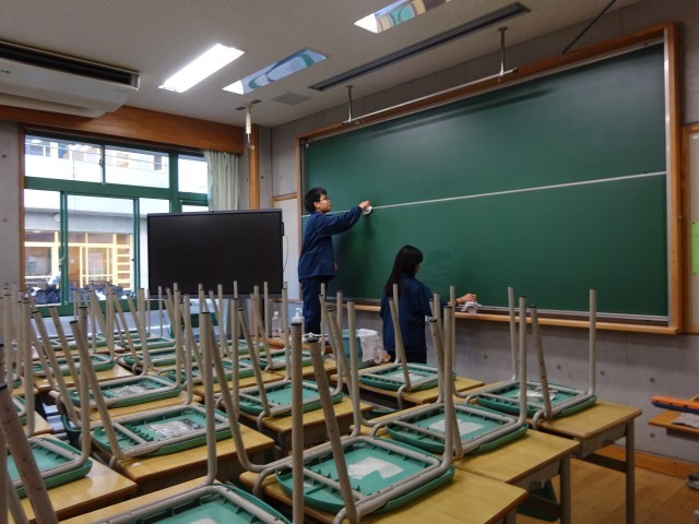 https://machida.schoolweb.ne.jp/1320100/blog_img/171835516?tm=20241224135044