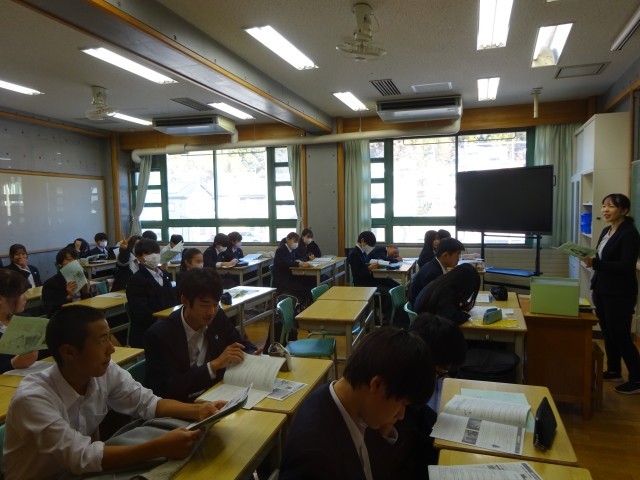 https://machida.schoolweb.ne.jp/1320100/blog_img/171840958?tm=20241225133102