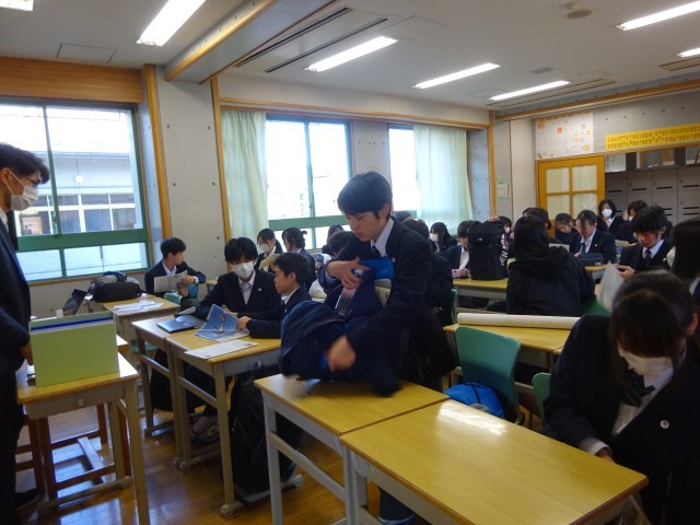 https://machida.schoolweb.ne.jp/1320100/blog_img/171840963?tm=20241225133103