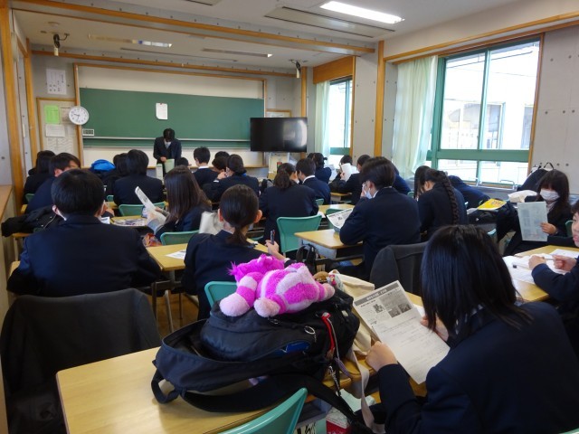 https://machida.schoolweb.ne.jp/1320100/blog_img/171840964?tm=20241225133103