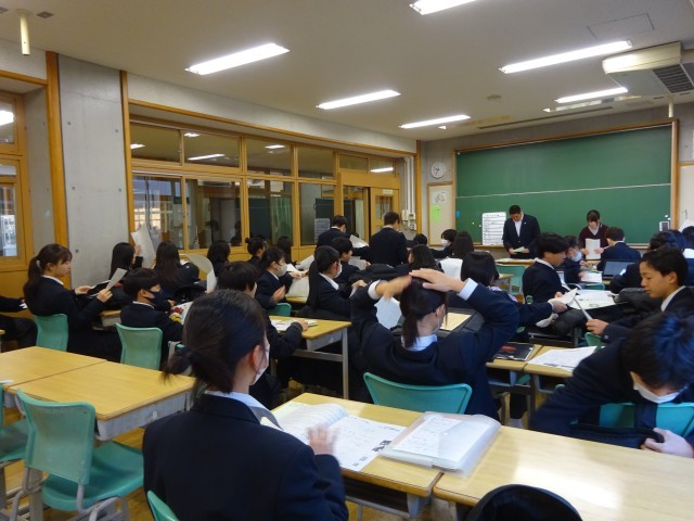 https://machida.schoolweb.ne.jp/1320100/blog_img/171841043?tm=20241225134228