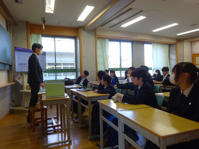 https://machida.schoolweb.ne.jp/1320100/blog_img/171841105?tm=20241225135159