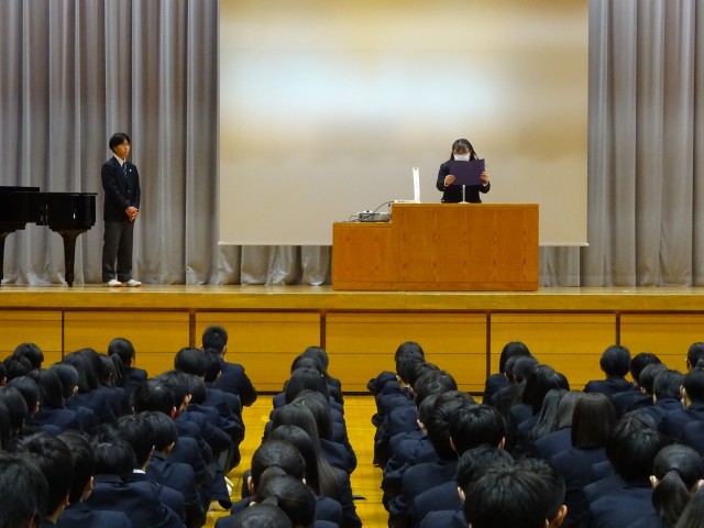 https://machida.schoolweb.ne.jp/1320100/blog_img/189115139?tm=20250108110908