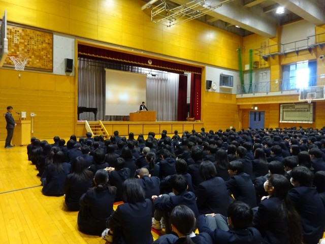 https://machida.schoolweb.ne.jp/1320100/blog_img/189115140?tm=20250108110908