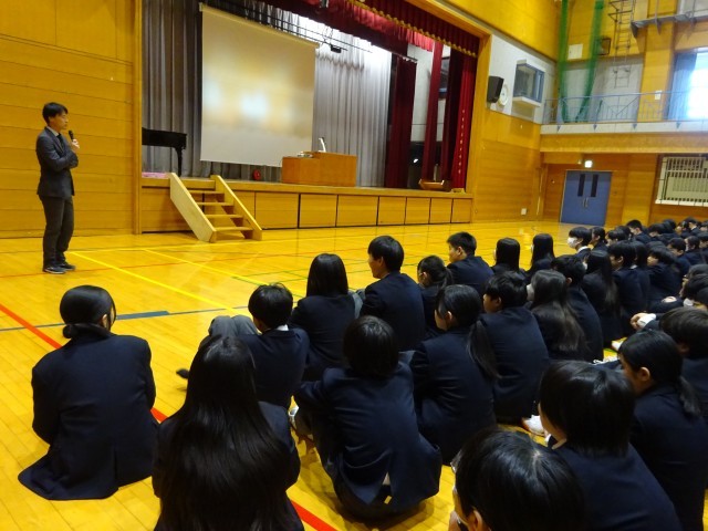 https://machida.schoolweb.ne.jp/1320100/blog_img/189115143?tm=20250108110909