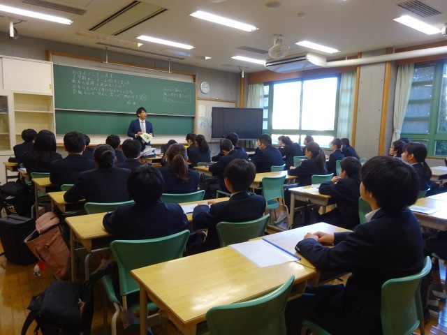 https://machida.schoolweb.ne.jp/1320100/blog_img/189117504?tm=20250108123958