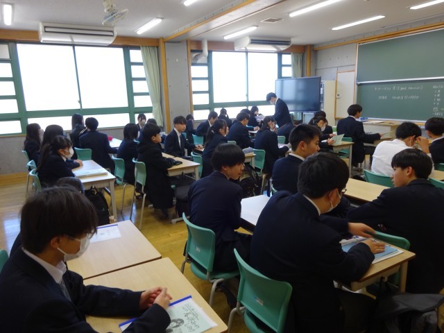 https://machida.schoolweb.ne.jp/1320100/blog_img/189117508?tm=20250108123959