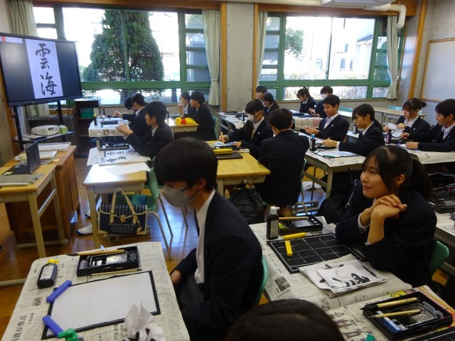 https://machida.schoolweb.ne.jp/1320100/blog_img/189163464?tm=20250114184646