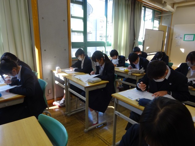 https://machida.schoolweb.ne.jp/1320100/blog_img/189167029?tm=20250115114646