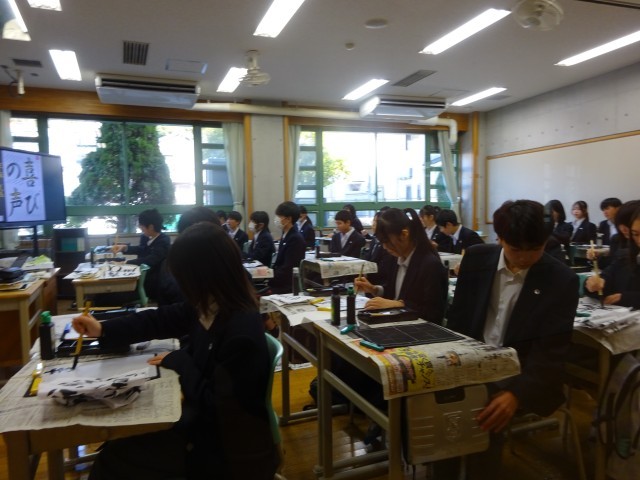 https://machida.schoolweb.ne.jp/1320100/blog_img/189167254?tm=20250115115807