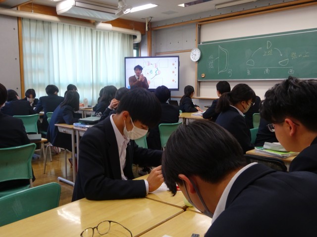 https://machida.schoolweb.ne.jp/1320100/blog_img/189272807?tm=20250127123613