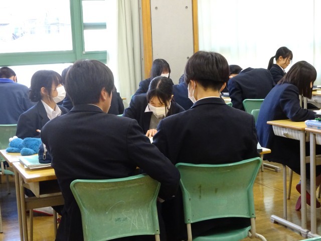 https://machida.schoolweb.ne.jp/1320100/blog_img/189272808?tm=20250127123613