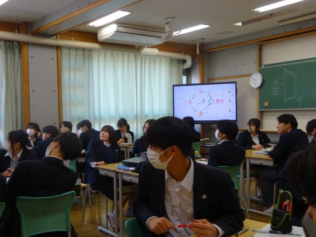 https://machida.schoolweb.ne.jp/1320100/blog_img/189272809?tm=20250127123613