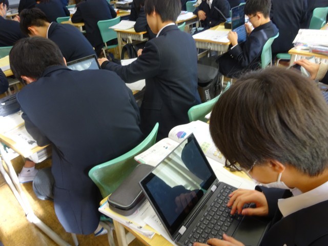 https://machida.schoolweb.ne.jp/1320100/blog_img/189272861?tm=20250127123937