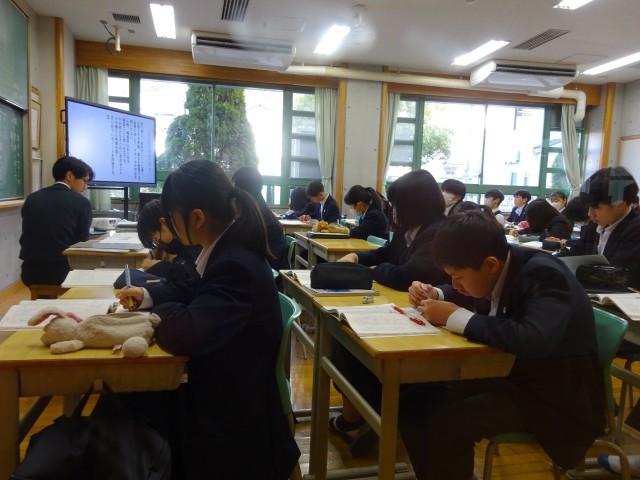 https://machida.schoolweb.ne.jp/1320100/blog_img/189288584?tm=20250128152937