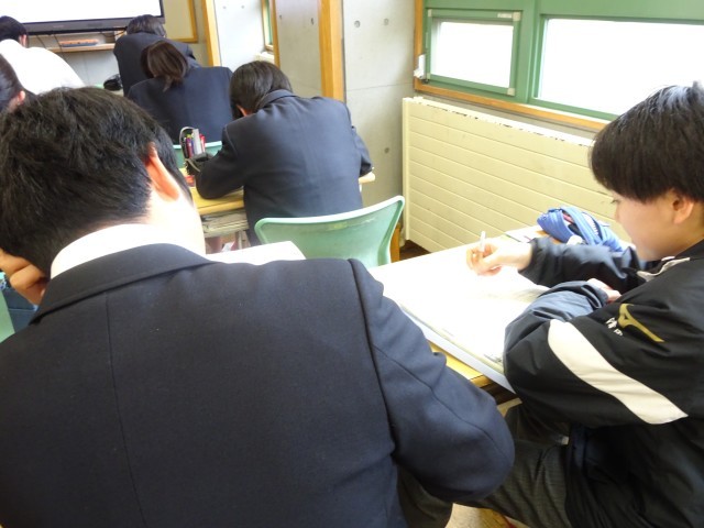 https://machida.schoolweb.ne.jp/1320100/blog_img/189313858?tm=20250130153311