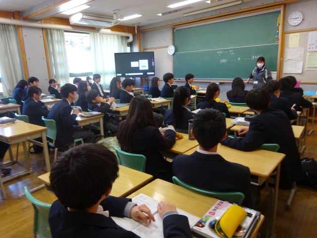 https://machida.schoolweb.ne.jp/1320100/blog_img/189314008?tm=20250130153801