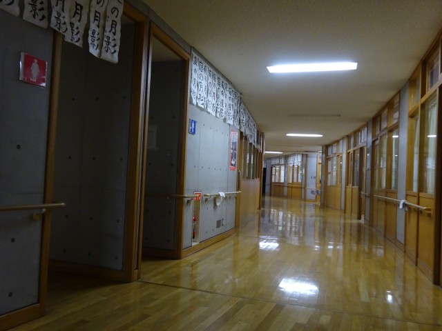 https://machida.schoolweb.ne.jp/1320100/blog_img/189314093?tm=20250130154011