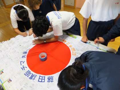 町田市立鶴川中学校　藤田譲瑠チマ