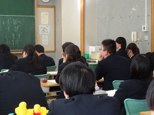 https://machida.schoolweb.ne.jp/1320100/blog_img/230395891?tm=20250207132718