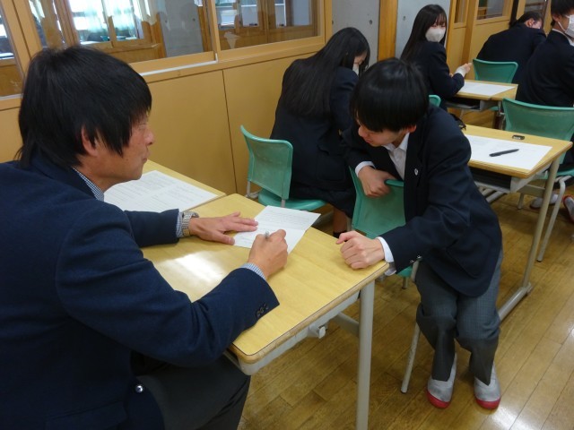 https://machida.schoolweb.ne.jp/1320100/blog_img/230396287?tm=20250207133844