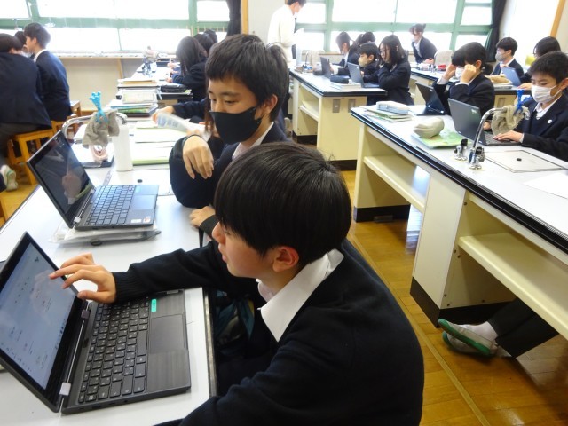 https://machida.schoolweb.ne.jp/1320100/blog_img/231740632?tm=20250225113130