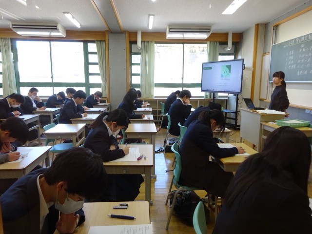 https://machida.schoolweb.ne.jp/1320100/blog_img/231960270?tm=20250226103049