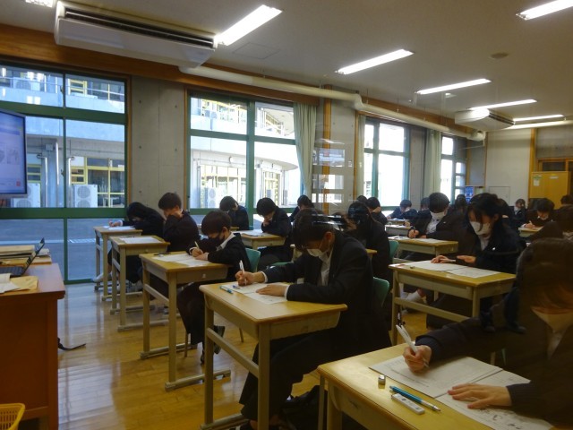 https://machida.schoolweb.ne.jp/1320100/blog_img/231960586?tm=20250226104612