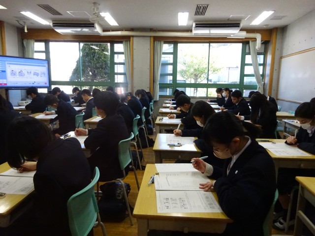 https://machida.schoolweb.ne.jp/1320100/blog_img/231960719?tm=20250226105128