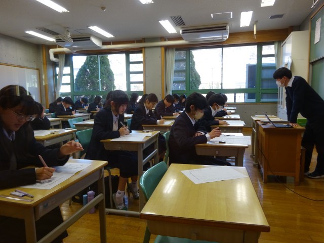 https://machida.schoolweb.ne.jp/1320100/blog_img/231960722?tm=20250226105129